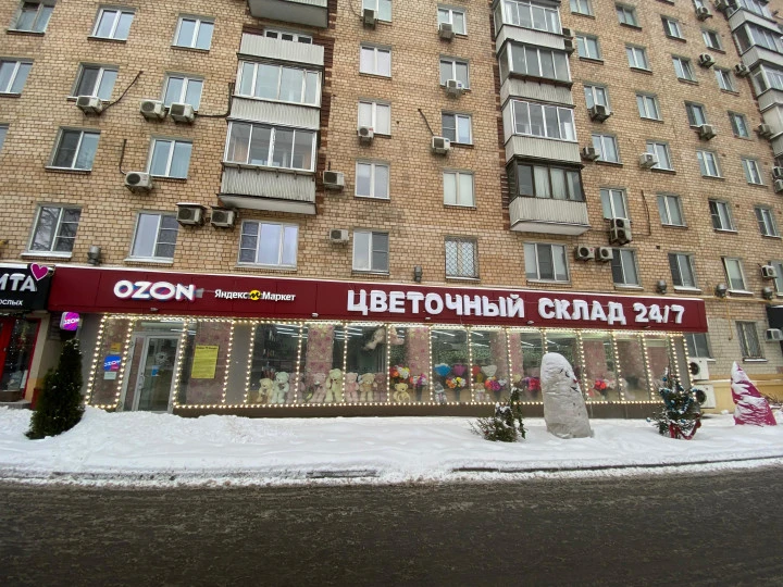 Нежилое помещение площадью 445,2 кв. м с ГАБ в Донском районе, ЮАО